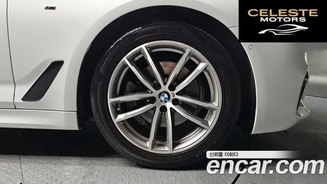 BMW Série 5 (G30) 520d xDrive M Sport Plus 2017 — photo 7 sur 39