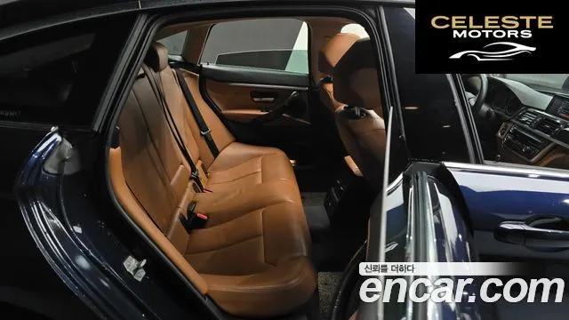 BMW Série 4 (F32) 420d Luxury Gran Coupé 2015 — photo 11 sur 20