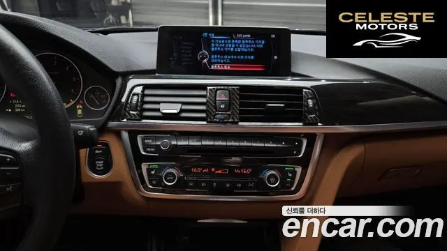 BMW Série 4 (F32) 420d Luxury Gran Coupé 2015 — photo 14 sur 20