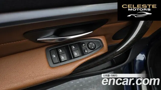 BMW Série 4 (F32) 420d Luxury Gran Coupé 2015 — photo 17 sur 20
