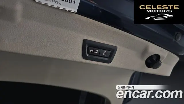 BMW Série 4 (F32) 420d Luxury Gran Coupé 2015 — photo 20 sur 20