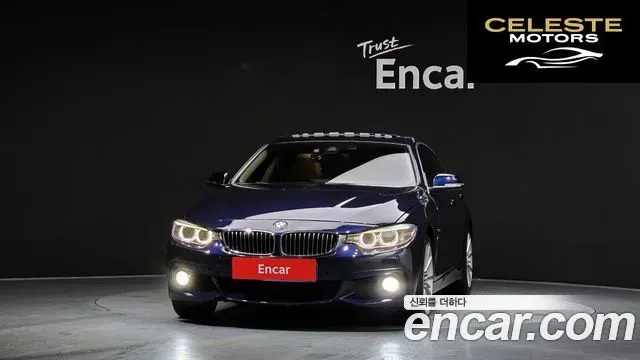 BMW Série 4 (F32) 420d Luxury Gran Coupé 2015 — photo 3 sur 20