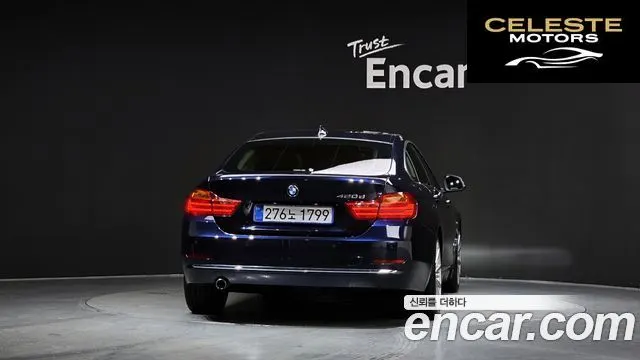 BMW Série 4 (F32) 420d Luxury Gran Coupé 2015 — photo 4 sur 20