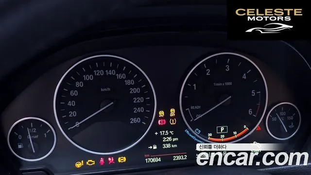 BMW Série 4 (F32) 420d Luxury Gran Coupé 2015 — photo 8 sur 20