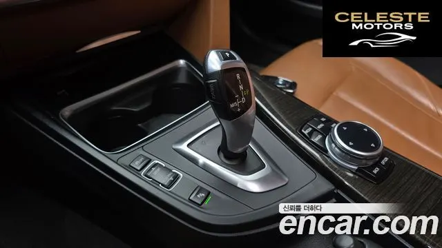 BMW Série 4 (F32) 420d Luxury Gran Coupé 2015 — photo 9 sur 20