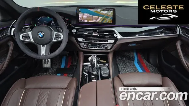BMW Série 5 (G30) 530i M Sport 2023 — photo 10 sur 34