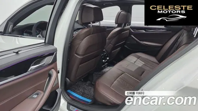 BMW Série 5 (G30) 530i M Sport 2023 — photo 16 sur 34