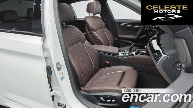 BMW Série 5 (G30) 530i M Sport 2023 — photo 18 sur 34