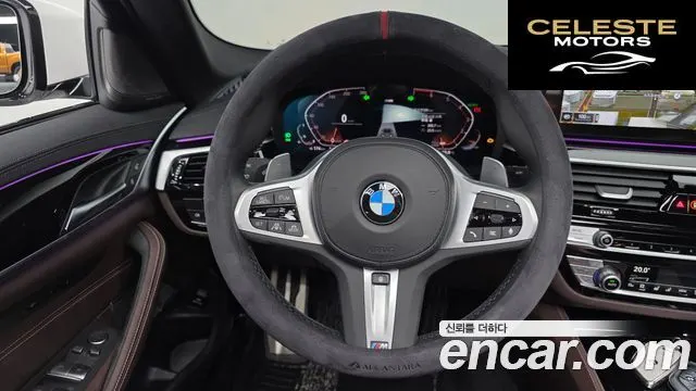 BMW Série 5 (G30) 530i M Sport 2023 — photo 21 sur 34