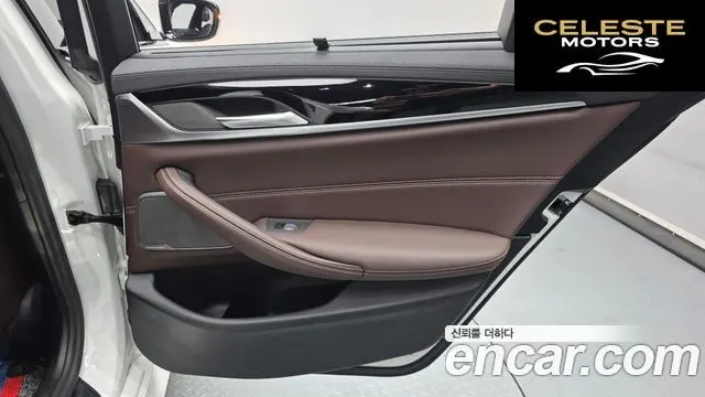 BMW Série 5 (G30) 530i M Sport 2023 — photo 33 sur 34