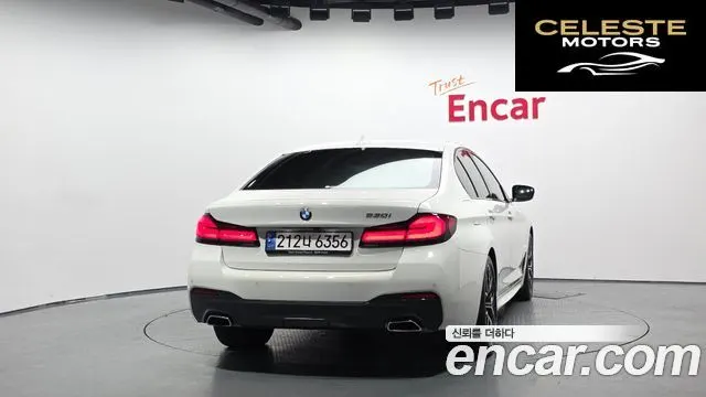 BMW Série 5 (G30) 530i M Sport 2023 — photo 4 sur 34