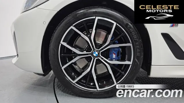 BMW Série 5 (G30) 530i M Sport 2023 — photo 5 sur 34