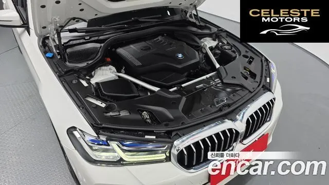 BMW Série 5 (G30) 530i M Sport 2023 — photo 6 sur 34
