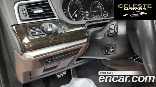 BMW Série 5 GT (F07) GT ED Edition 2015 — photo 13 sur 20
