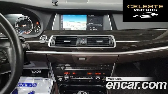 BMW Série 5 GT (F07) GT ED Edition 2015 — photo 16 sur 20