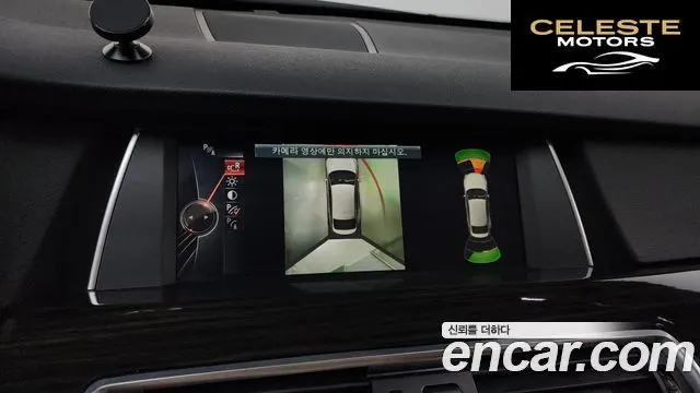 BMW Série 5 GT (F07) GT ED Edition 2015 — photo 17 sur 20