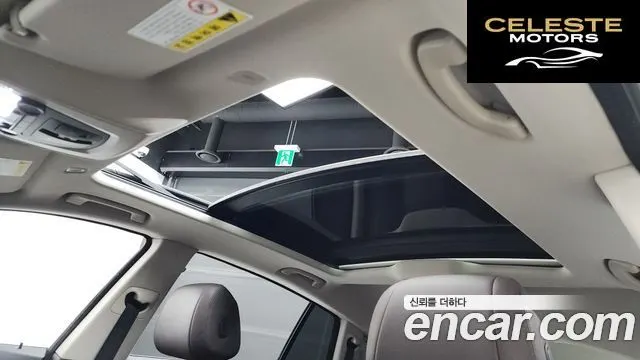 BMW Série 5 GT (F07) GT ED Edition 2015 — photo 18 sur 20