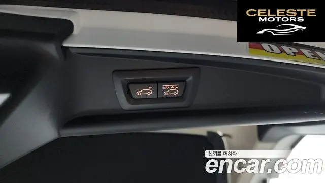 BMW Série 5 GT (F07) GT ED Edition 2015 — photo 20 sur 20