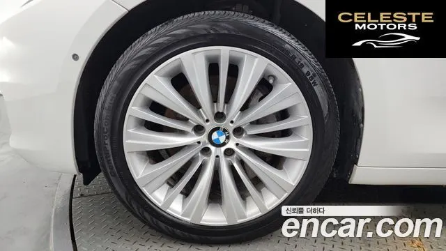 BMW Série 5 GT (F07) GT ED Edition 2015 — photo 5 sur 20