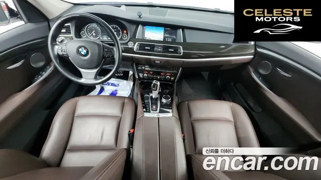 BMW Série 5 GT (F07) GT ED Edition 2015 — photo 7 sur 20