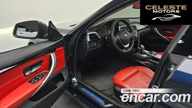 BMW Série 4 (F32) 420d xDrive Sport Gran Coupé 2018 — photo 13 sur 38