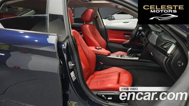BMW Série 4 (F32) 420d xDrive Sport Gran Coupé 2018 — photo 16 sur 38