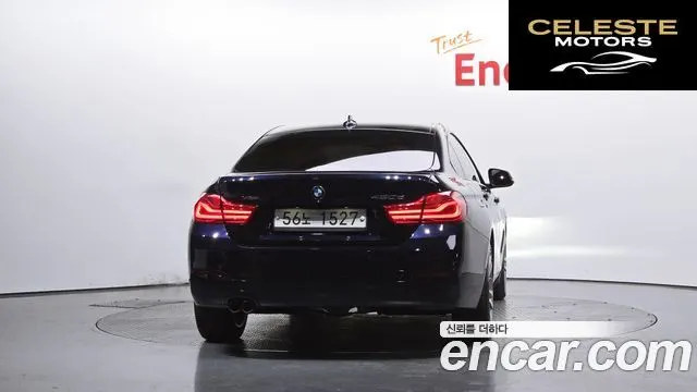 BMW Série 4 (F32) 420d xDrive Sport Gran Coupé 2018 — photo 4 sur 38