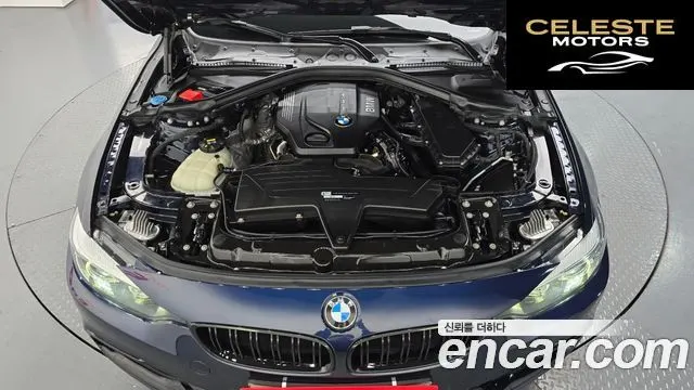 BMW Série 4 (F32) 420d xDrive Sport Gran Coupé 2018 — photo 6 sur 38