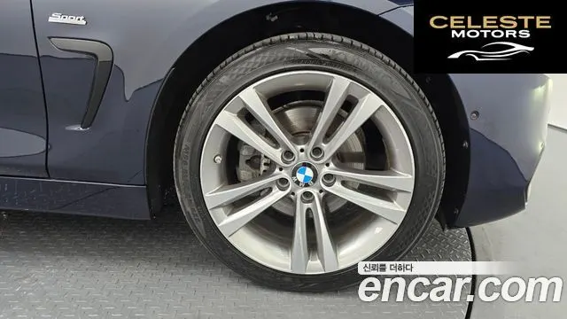 BMW Série 4 (F32) 420d xDrive Sport Gran Coupé 2018 — photo 7 sur 38