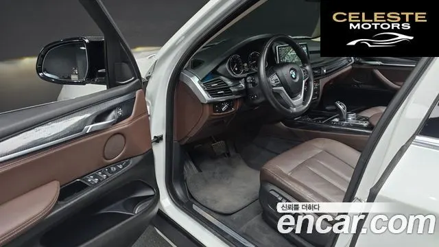 BMW X5 (F15) xDrive 30d 2018 — photo 10 sur 26