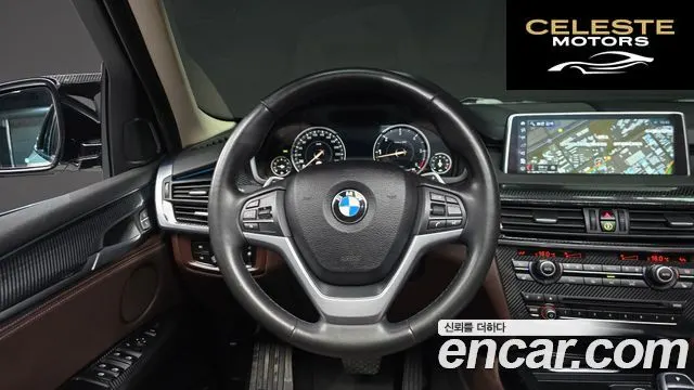 BMW X5 (F15) xDrive 30d 2018 — photo 12 sur 26