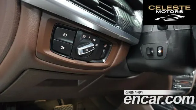 BMW X5 (F15) xDrive 30d 2018 — photo 16 sur 26