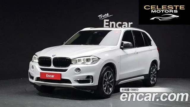 BMW X5 (F15) xDrive 30d 2018 — photo 25 sur 26
