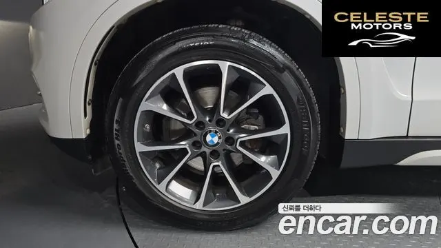 BMW X5 (F15) xDrive 30d 2018 — photo 5 sur 26