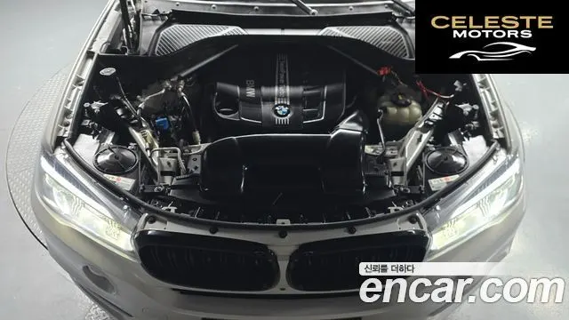 BMW X5 (F15) xDrive 30d 2018 — photo 6 sur 26
