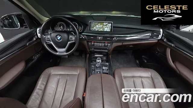 BMW X5 (F15) xDrive 30d 2018 — photo 7 sur 26