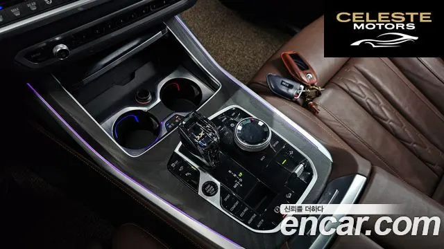 BMW X7 (G07) xDrive 40d Design Pure Excellence 7 places 2022 — photo 11 sur 37