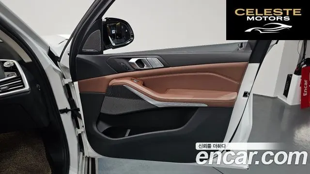 BMW X7 (G07) xDrive 40d Design Pure Excellence 7 places 2022 — photo 13 sur 37
