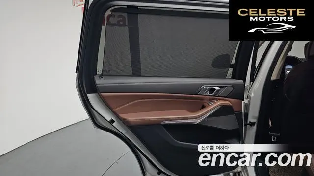 BMW X7 (G07) xDrive 40d Design Pure Excellence 7 places 2022 — photo 14 sur 37
