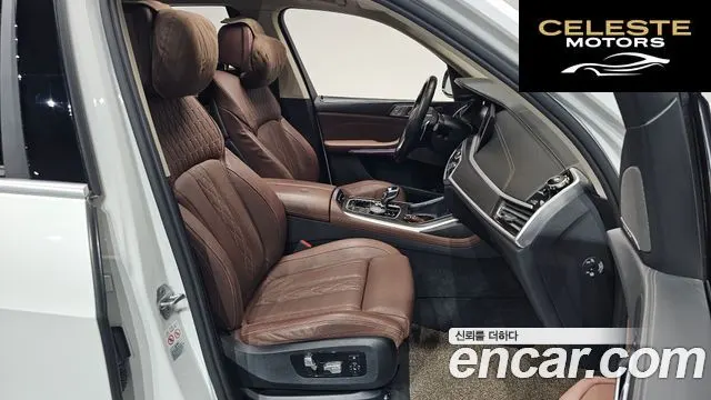BMW X7 (G07) xDrive 40d Design Pure Excellence 7 places 2022 — photo 15 sur 37