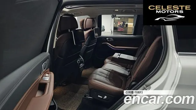 BMW X7 (G07) xDrive 40d Design Pure Excellence 7 places 2022 — photo 17 sur 37