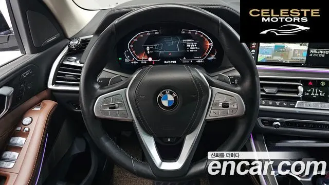 BMW X7 (G07) xDrive 40d Design Pure Excellence 7 places 2022 — photo 18 sur 37