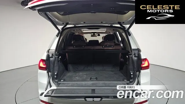 BMW X7 (G07) xDrive 40d Design Pure Excellence 7 places 2022 — photo 25 sur 37