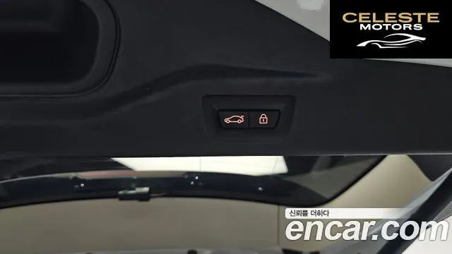 BMW X7 (G07) xDrive 40d Design Pure Excellence 7 places 2022 — photo 26 sur 37