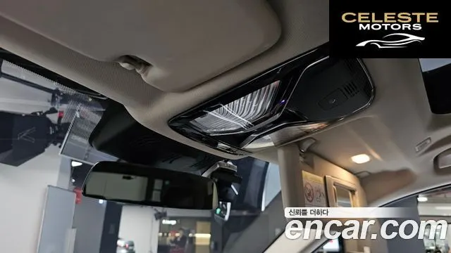 BMW X7 (G07) xDrive 40d Design Pure Excellence 7 places 2022 — photo 27 sur 37