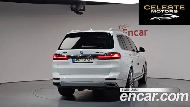 BMW X7 (G07) xDrive 40d Design Pure Excellence 7 places 2022 — photo 3 sur 37