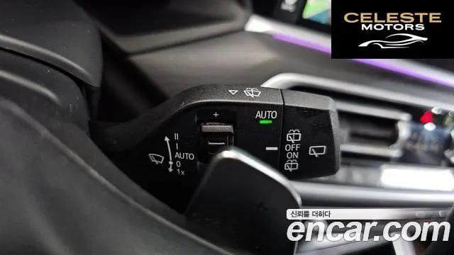 BMW X7 (G07) xDrive 40d Design Pure Excellence 7 places 2022 — photo 31 sur 37