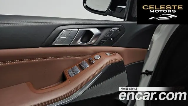 BMW X7 (G07) xDrive 40d Design Pure Excellence 7 places 2022 — photo 32 sur 37