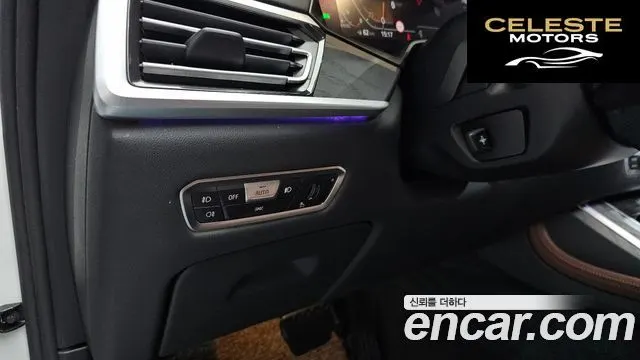 BMW X7 (G07) xDrive 40d Design Pure Excellence 7 places 2022 — photo 33 sur 37