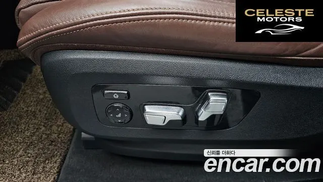 BMW X7 (G07) xDrive 40d Design Pure Excellence 7 places 2022 — photo 34 sur 37